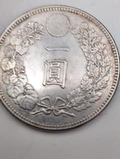 【本物保証/比重測定済】新一円銀貨 明治24年 26.92g 38.1mm 美品のサムネイル
