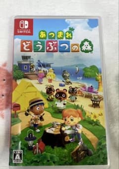 あつまれ どうぶつの森 Nintendo Switchのサムネイル