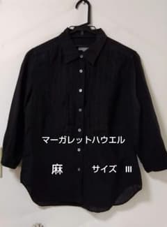 麻】マーガレットハウエル 七分袖 シャツ ブラウス ブラック サイズ Ⅲ