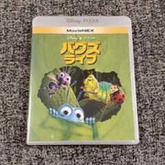 バグズ・ライフ MovieNEX('98米)〈2枚組〉のサムネイル