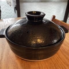 蒸し皿付き 土鍋 鍋料理 蒸し料理長谷園 - メルカリ