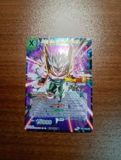 ドラゴンボール超カードゲーム ベビー SR プロモ 海外限定 英語版