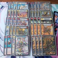 24時間以内発送】デュエルマスターズ 赤白サムライデッキ - メルカリ