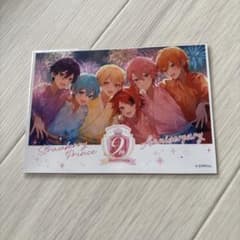 すとぷり ブロマイド 9周年のサムネイル