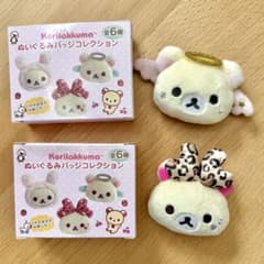 ぬいぐるみバッジコレクション（コリラックマいっぱいシリーズ