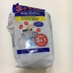 テトラ　バイオバッグ3+1 vento様専用のサムネイル