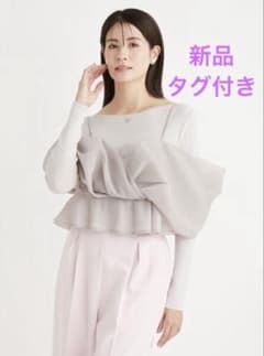 新品☆CELFORD セルフォード カシュクールキャミセットニットプル  