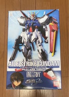 1/100エールストライクガンダムのサムネイル