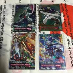 ガンダムトライエイジのサムネイル