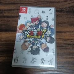 妖怪学園Y ワイワイ学園生活 Nintendo Switch ソフトのサムネイル