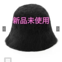 GRL ファーバケットハット[dd322a]のサムネイル