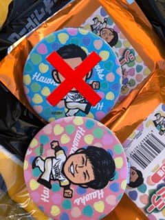 彩乃さま 専用出品のサムネイル