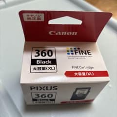 Canon PIXUS 360 Black (XL) インクカートリッジのサムネイル
