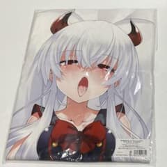 正規品 ボンバーガール グリムアロエ 抱き枕カバー ロングクッション 
