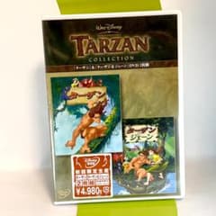 ターザン&ターザン2 3枚組限定セット (初回限定生産) [DVD] wwzq1cm 新品】 初回限定 ターザン ターザン＆ジェーン DVD2枚組 コレクション