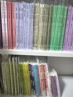2026年度 CPA会計学院 公認会計士 教材セット - メルカリ