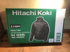 Hitachi Koki コードレスウォームジャケット　Sサイズのサムネイル