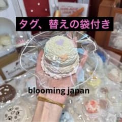 bloomingjapan 小恩　ハートアイス　スクイーズのサムネイル