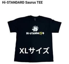 Hi-STANDARD Saurus Tシャツ XL BLACK - メルカリ