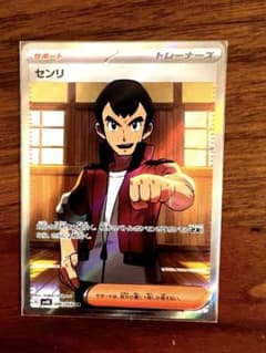 JJJ(返信できない場合があります)様 リクエスト 3点 まとめ商品のサムネイル
