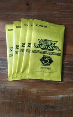 ラッシュデュエル 5th SPECIAL PACK Vol.2 未開封 5P - メルカリ