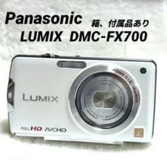 極美品✨Panasonic LUMIX DMC-FX700 ホワイト 箱 付属品 - メルカリ