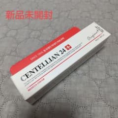 CENTELLIAN24☆マデカクリーム オリジナルのサムネイル
