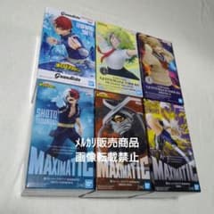 葉隠透 GiGO限定 トガヒミコ ミルコ イレイザーヘッド 轟焦凍
