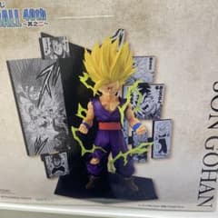 1番くじ　ドラゴンボール　孫悟飯のサムネイル