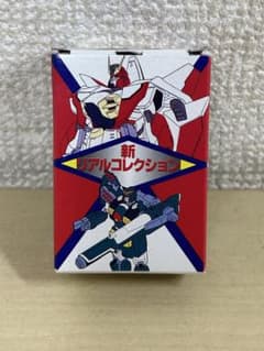 レトロ 森永 ガンダムX 新リアルコレクション ミニプラ 当時物 - メルカリ
