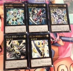 遊戯王　ホープセットのサムネイル