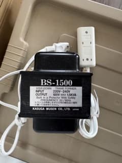 BS-1500 Transformer 220V-240V