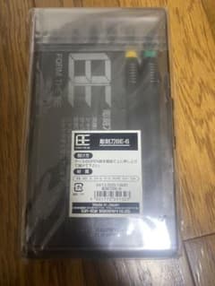 彫刻刀6本セット　新品未開封のサムネイル