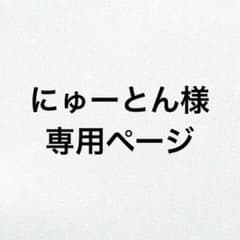 メルトダテンシ アクスタのサムネイル