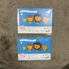 かんたん様 リクエスト 3点 まとめ商品 - メルカリ