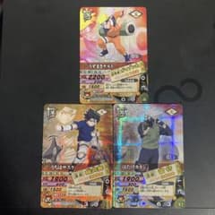 NARUTO ナルト データカードダス 爆レア ナルト サスケ カカシ セット
