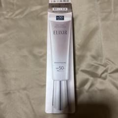 ELIXIR デーケアレボリューション ブライトニング SPF50+ - 3