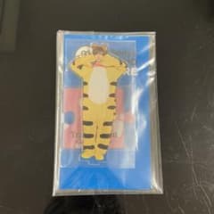 七五三掛龍也アクリルスタンドのサムネイル