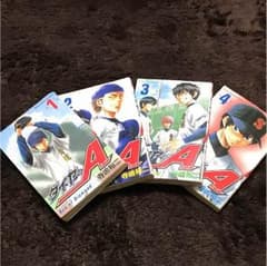 ダイヤのA 単行本 1巻 2巻 3巻 4巻のサムネイル