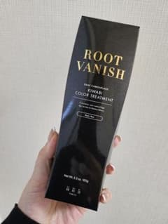 綺和美ROOT VANISH 白染め ヘアカラートリートメント黒150gのサムネイル