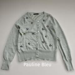 Pauline Bleu Bijou Pearl Flower Cardigan