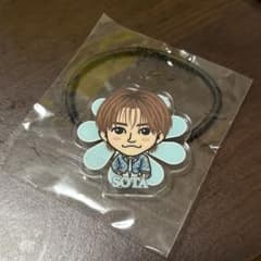 中島颯太 アクリルヘアゴム ガチャ SUNFLOWER カプセル - メルカリ