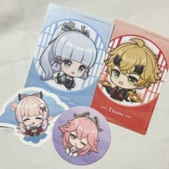 原神　スシローコラボ　ピック　カード　シリアルコード期限切れのサムネイル