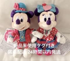 ミッキー ミニー ぬいぐるみバッジ ミニパル ぬいバ - メルカリ