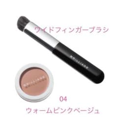 BRILLIAGE カモフラージュコンシーラーチーク04＆ワイドフィンガー