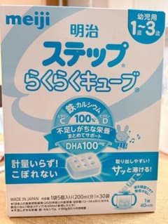 明治ステップらくらくキューブ30袋のサムネイル