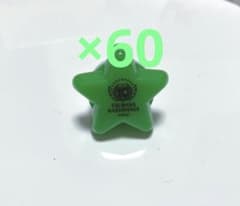 카시와기 날개 링 라이트 60개
