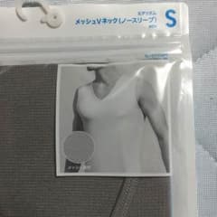 いけやん様 専用★のサムネイル
