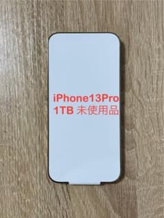 【美品】iPhone 13 Pro 1TB ゴールド 未使用品のサムネイル