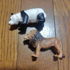 動物フィギュア パンダ ライオン 2体セットのサムネイル